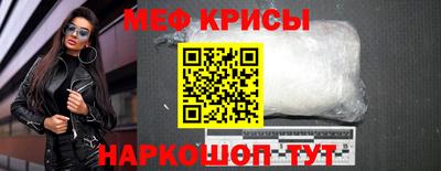 соль курить ск Канаш