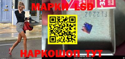 соль курить ск Канаш