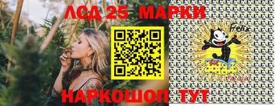 соль курить ск Канаш