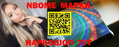 соль курить ск Канаш