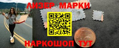 соль курить ск Канаш