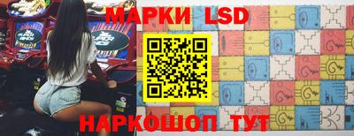 наркотики Камышлов