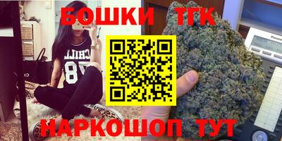 соль курить ск Канаш