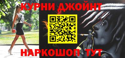 крисы Кандалакша