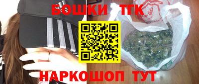 соль курить ск Канаш