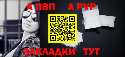 наркотики Камышлов