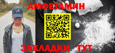 соль курить ск Канаш