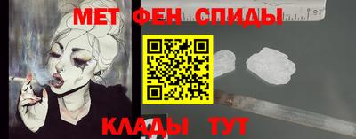 соль курить ск Канаш