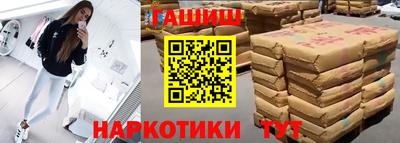 MDMA Кинель