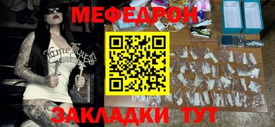 соль курить ск Канаш
