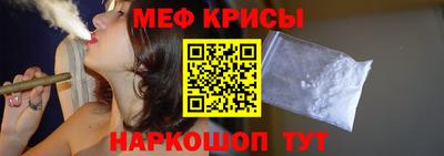 соль курить ск Канаш