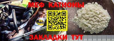 соль курить ск Канаш